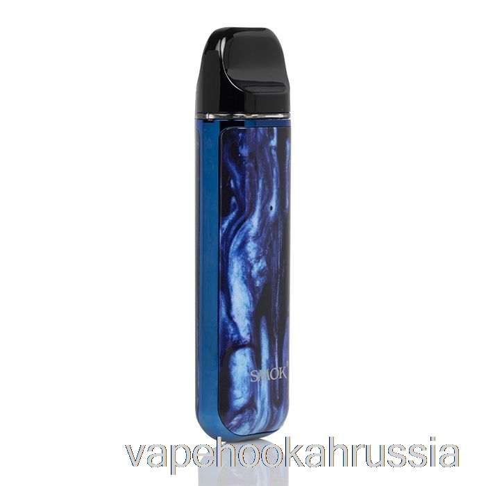 Vape Russia Smok Novo 2 25w Pod System синий/черная смола